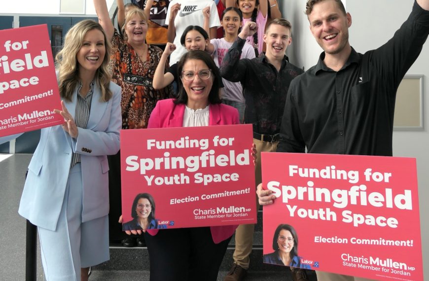 Funding commitment for Springfield youth space